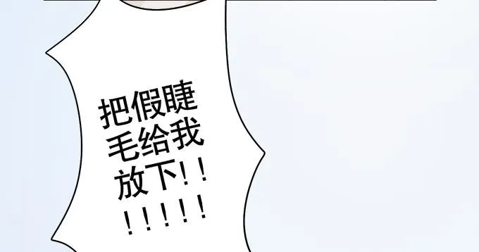 直播间 第64页