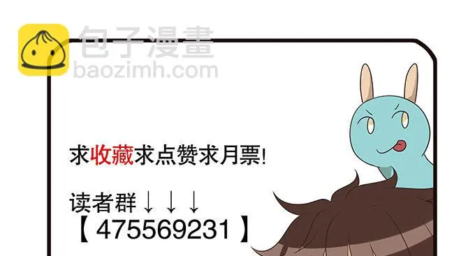 直播间 第68页