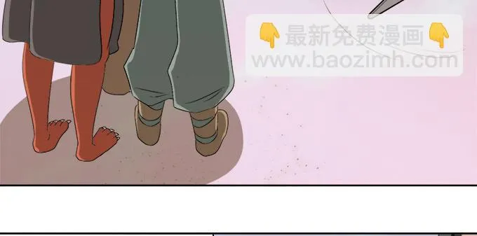 素陈被控制 第7页