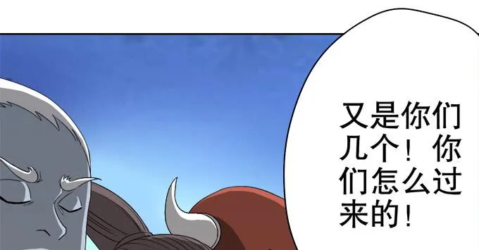 素陈被控制 第9页