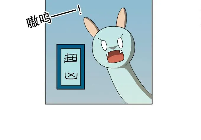 素陈被控制 第67页