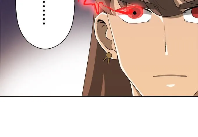 素陈被控制 第73页