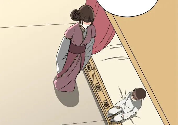 素陈被控制 第75页