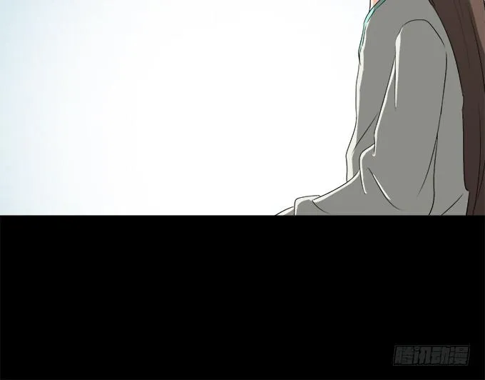 素陈被控制 第82页