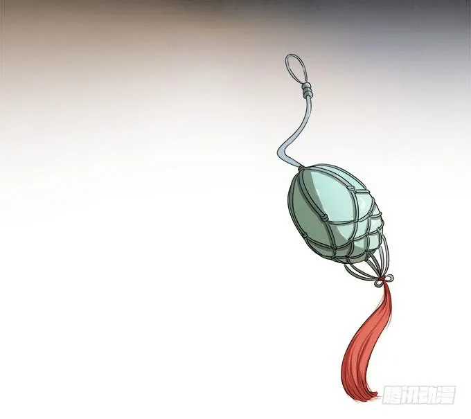 素陈被控制 第89页