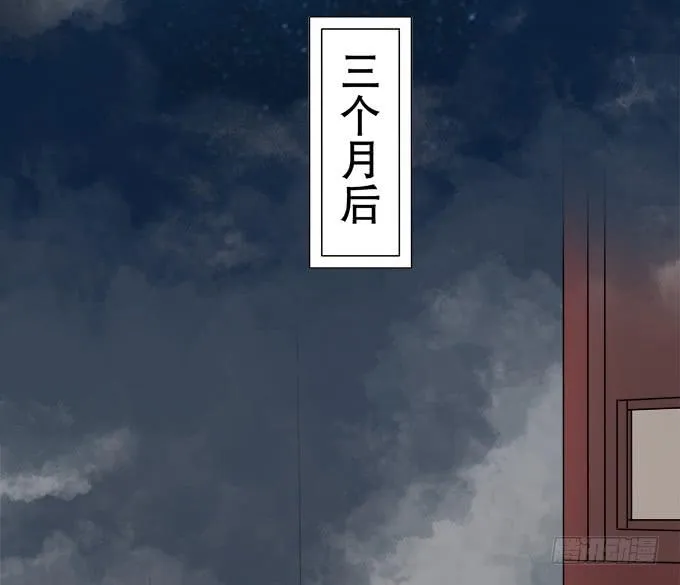素陈的往事 第69页