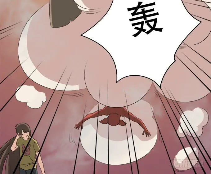 岑真 第21页