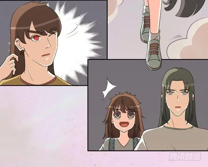 岑真 第24页