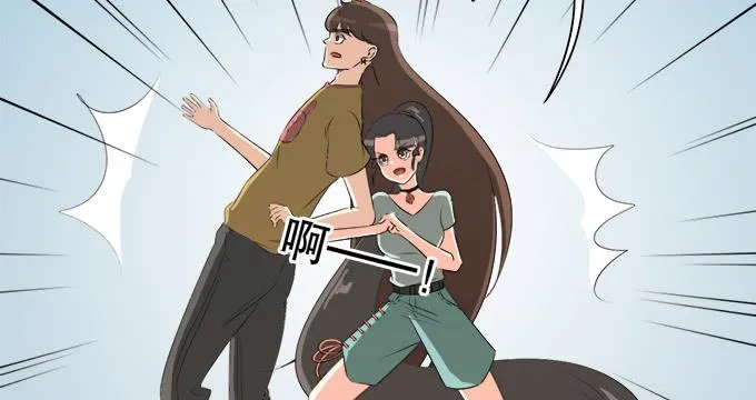 岑真 第35页