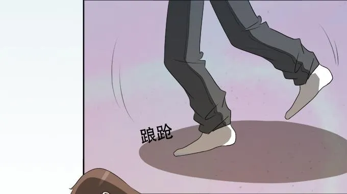 岑真 第38页