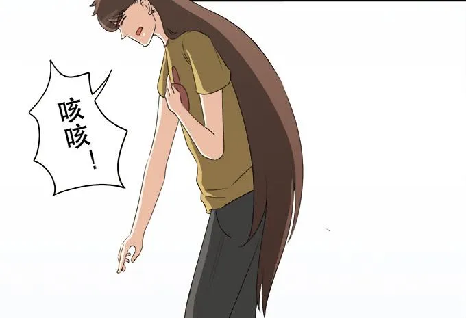 岑真 第39页
