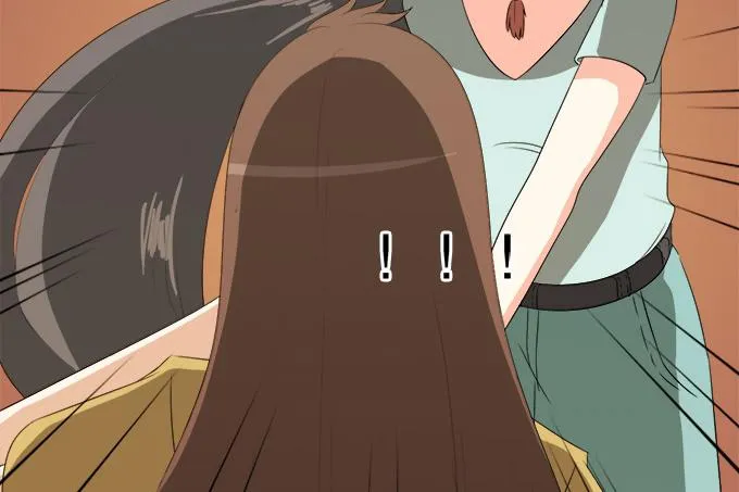 岑真 第44页