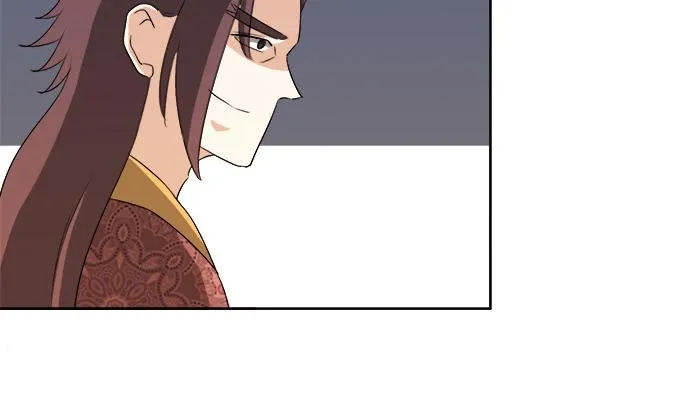 岑真 第66页
