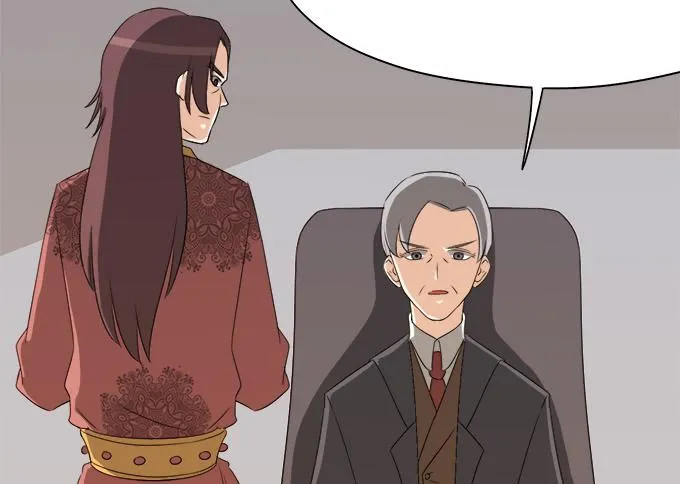 岑真 第73页