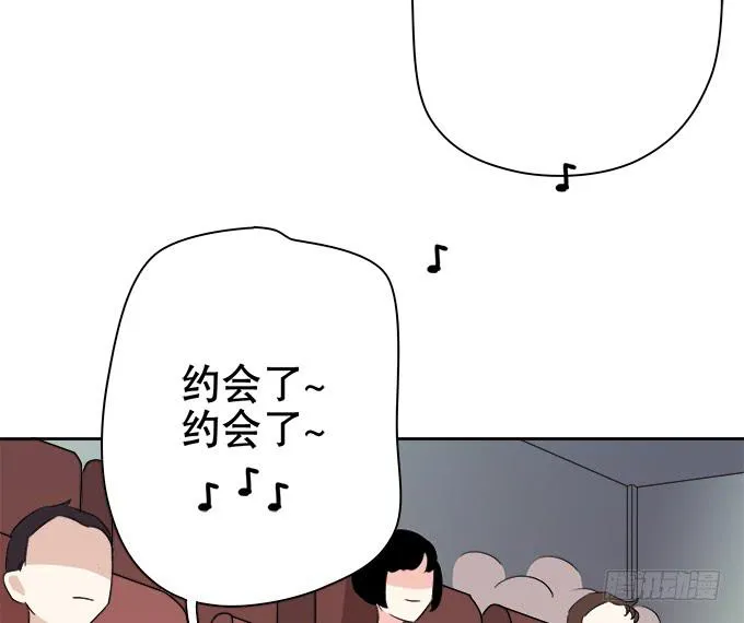 综艺首秀 第25页