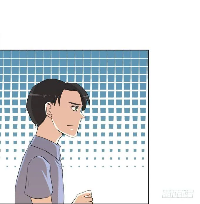 修仙者能跟普通人一样吗？ 第35页
