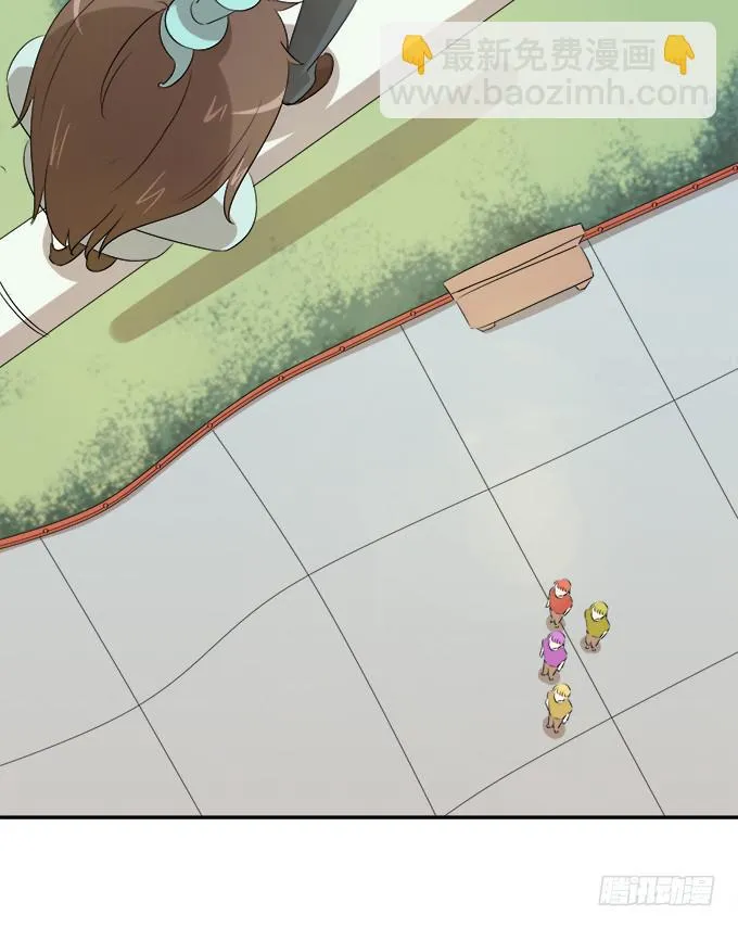 作弊不是好孩子 第10页