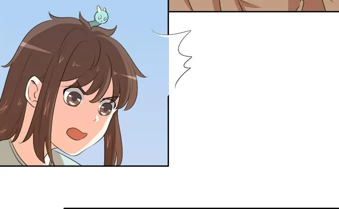 作弊不是好孩子 第12页
