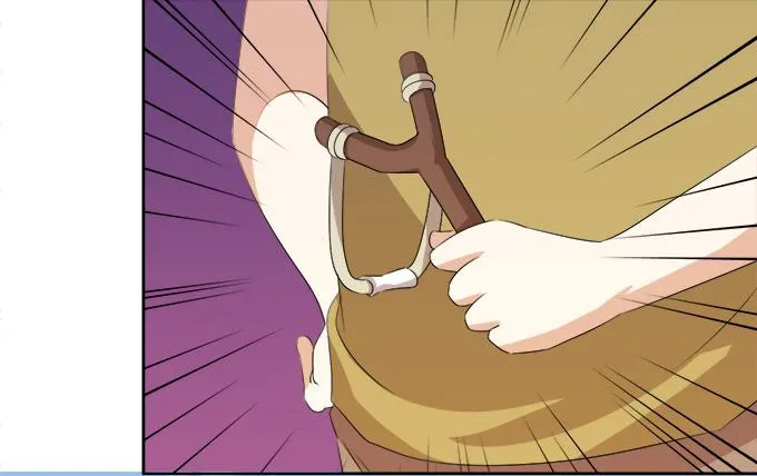 作弊不是好孩子 第13页