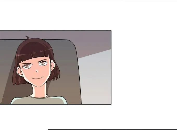 锦言与徐叔 第26页