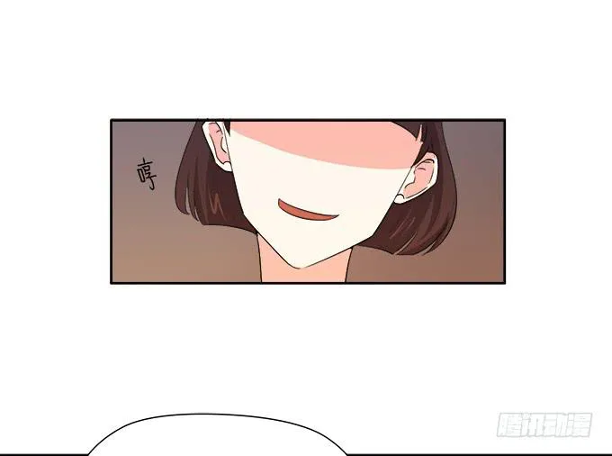 锦言与徐叔 第34页