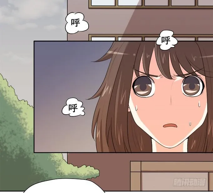 关键时刻掉链子 第4页