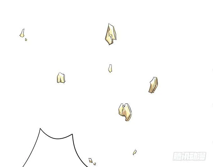 相逢陌路 第58页