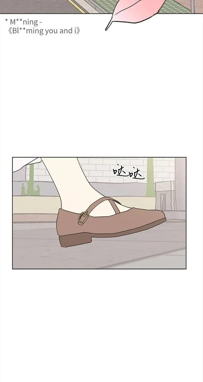第1话 第8页