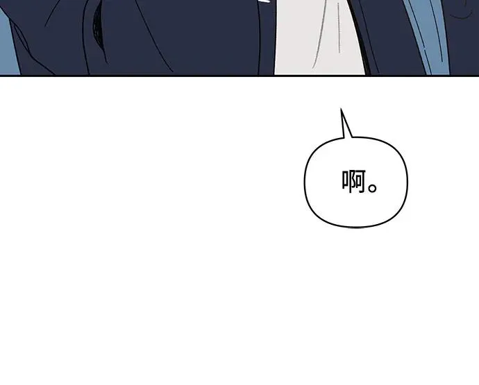 第1话 第12页