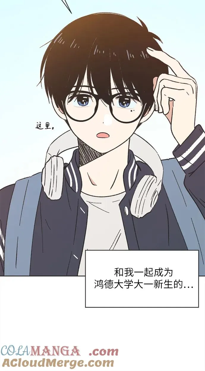 第1话 第16页