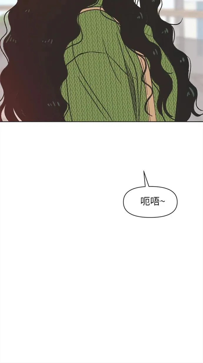 第1话 第54页