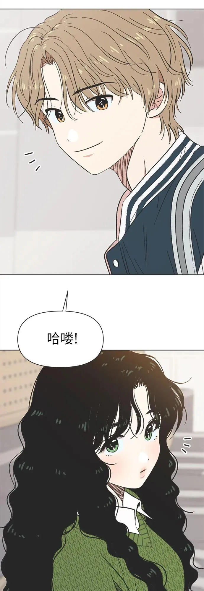 第1话 第65页