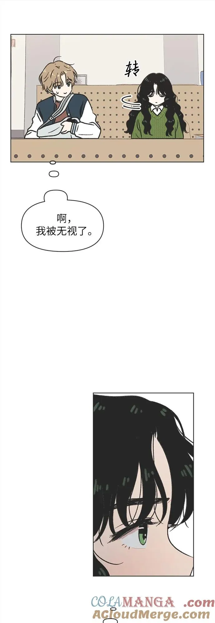第1话 第67页