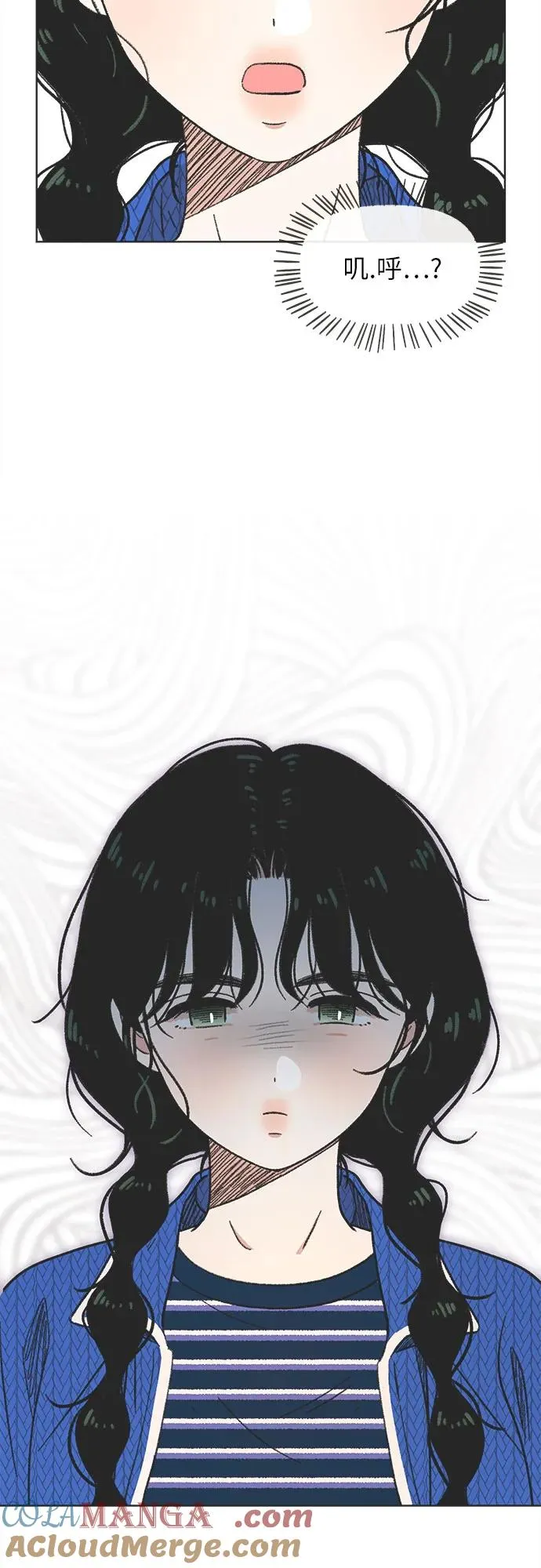 第3话 第55页