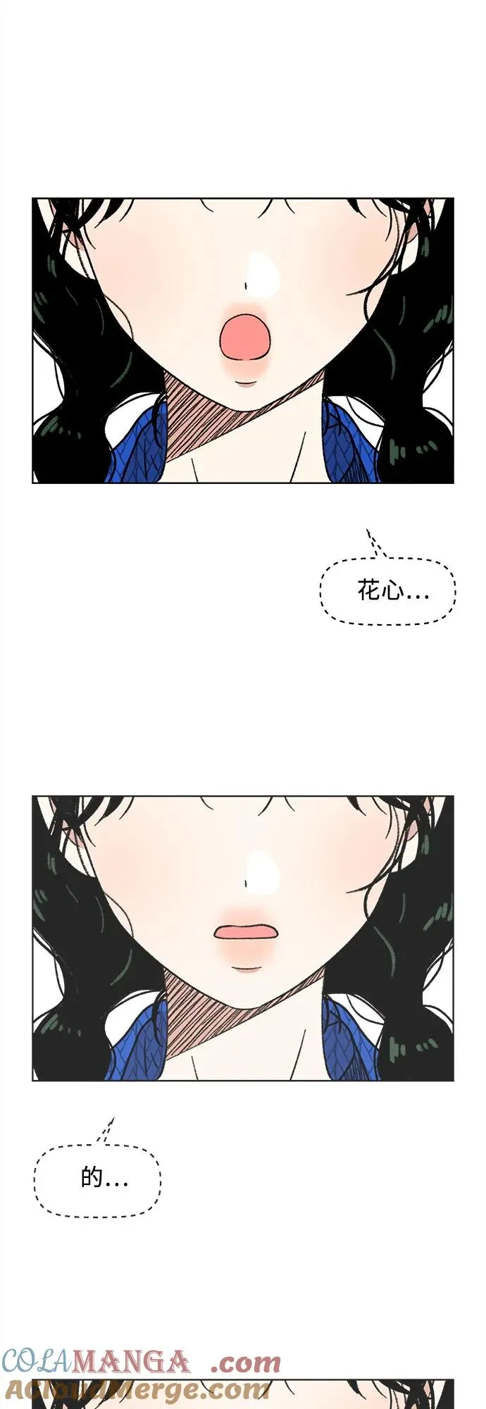 第4话 第34页