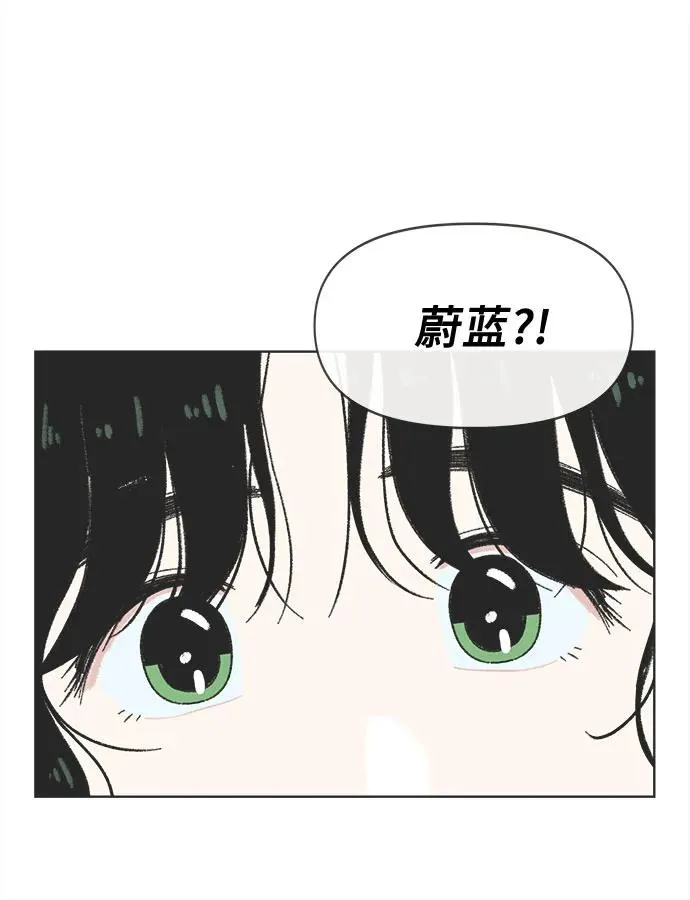 第6话 第5页