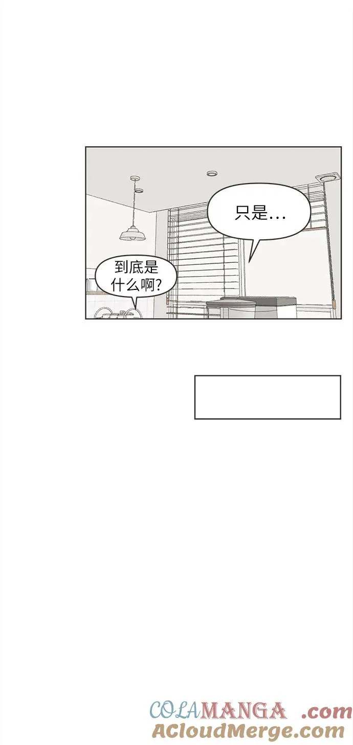 第6话 第49页