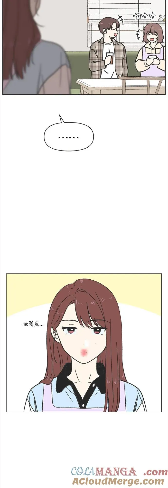 第7话 第46页