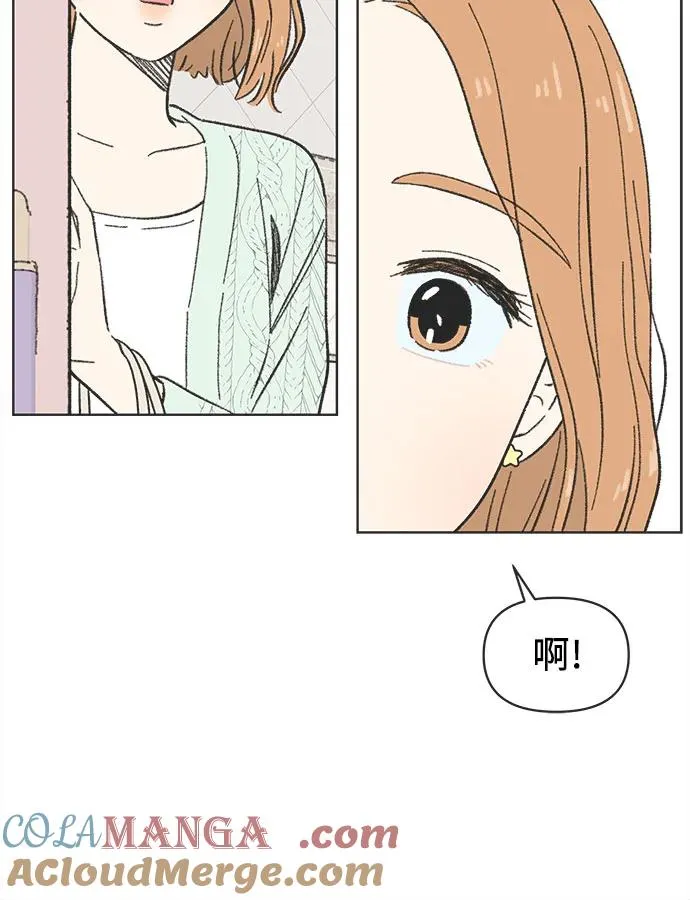 第8话 第40页