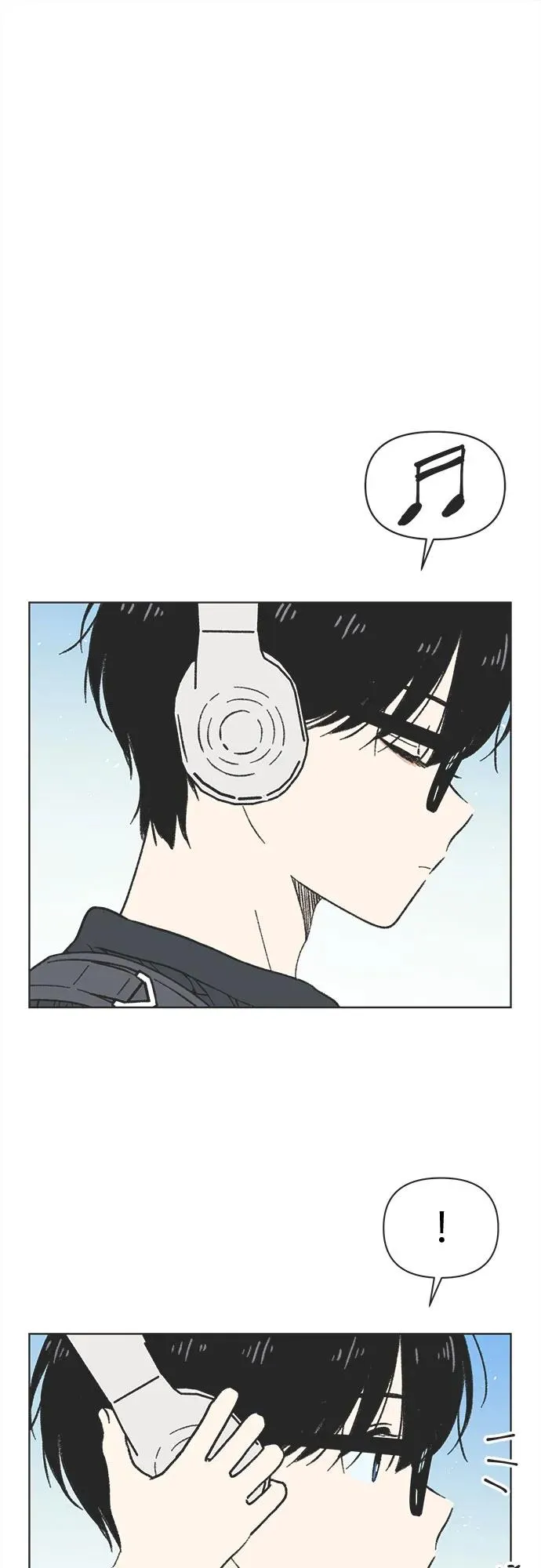 第9话 第2页