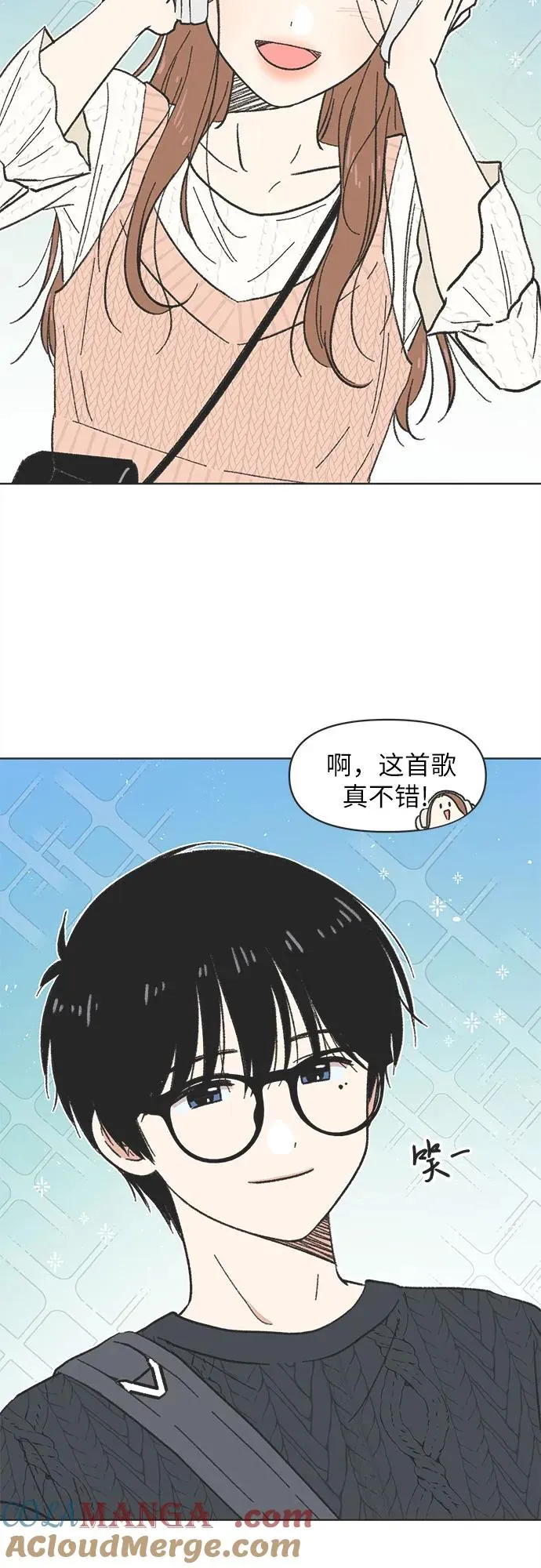 第9话 第4页
