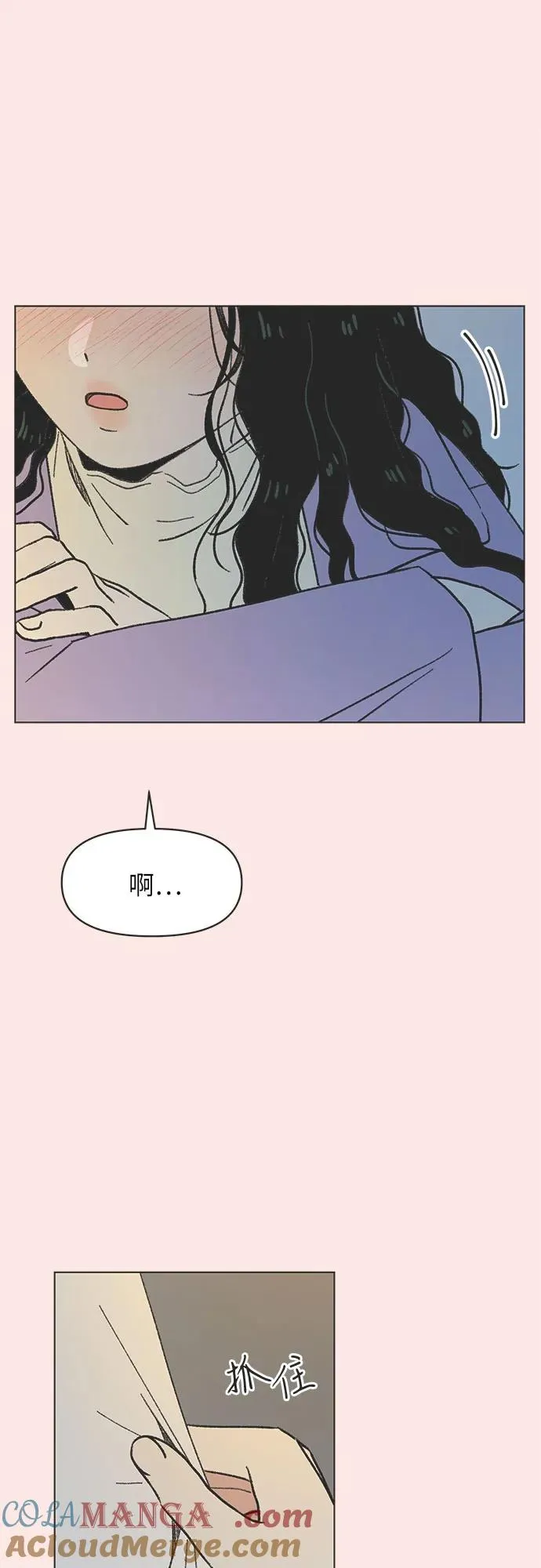 第11话 第34页