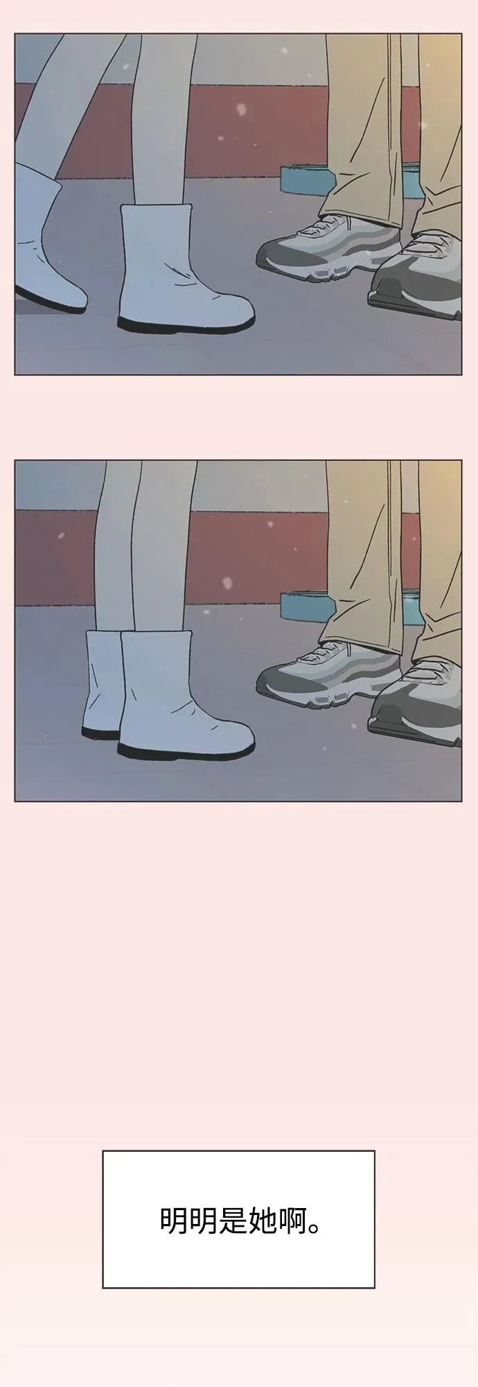 第11话 第36页