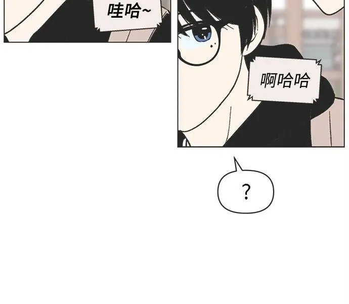 第11话 第44页