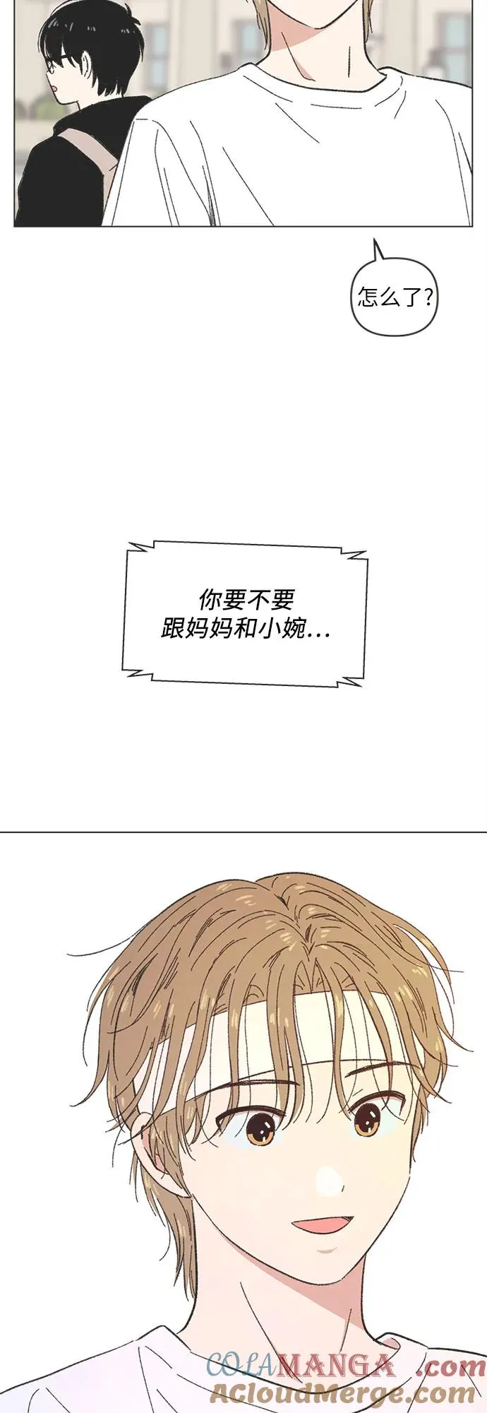 第11话 第46页