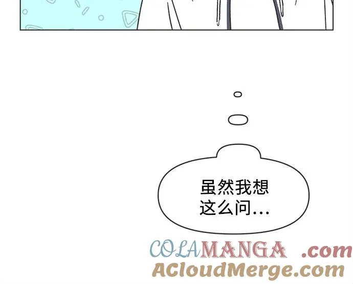 第14话 第31页