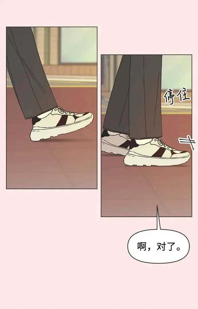第15话 第17页