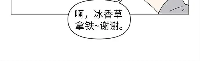第16话 第5页