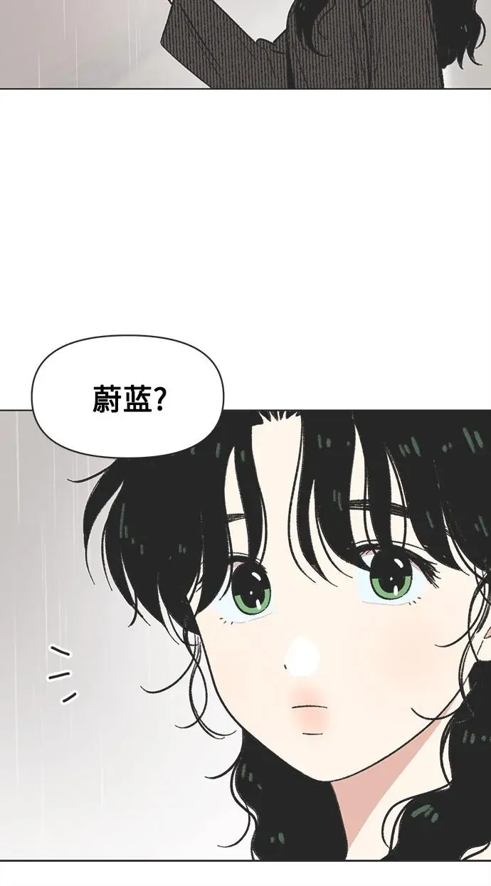 第16话 第9页
