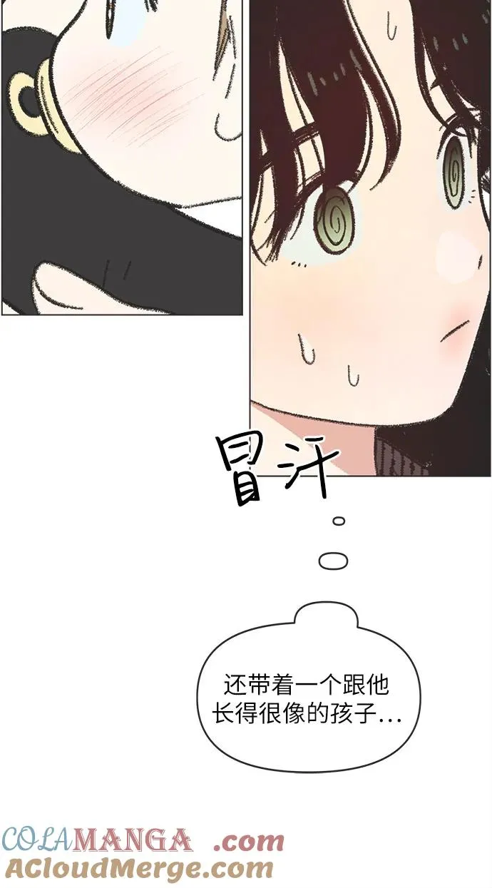 第16话 第13页